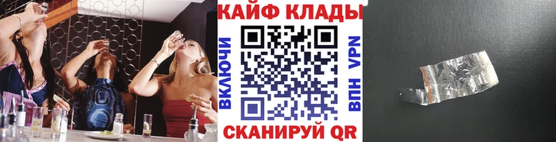 Alpha-PVP Унеча