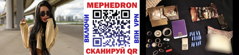 Где купить Унеча МАРИХУАНА  БУТИРАТ  АМФ  Кокаин  ГАШИШ  А ПВП 