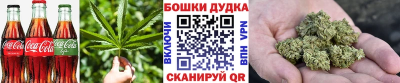 Cannafood конопля  Унеча 