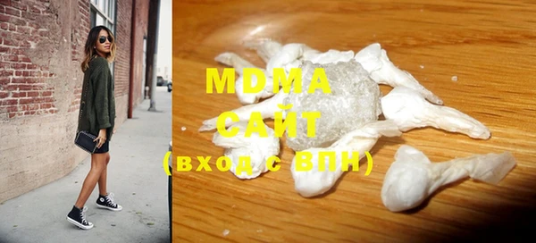 ешки Армянск