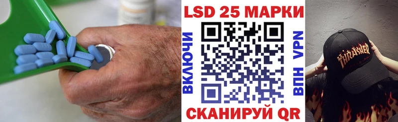 хочу   Унеча  LSD-25 экстази кислота 